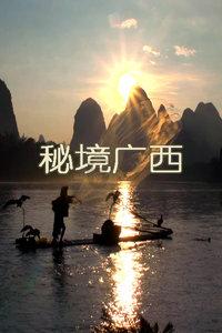 黄金AK闯迷宫