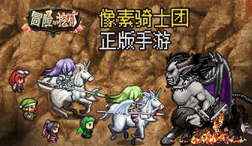 10×0.5算式怎么写？游戏画面