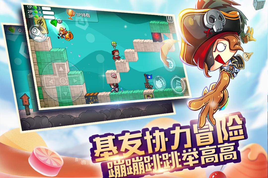 梅艳芳最后的演唱会说的那声“拜拜”到底是不是在说永别？