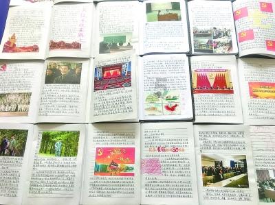 哆啦A梦3奇迹之岛
